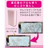 (Hakapika) Grave Cleaning 3-Piece Set for Graves | Grave, Gravestone,