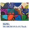 Qililandiy 12 Pieces African Fabric Fat Quarters African Ankara Wax