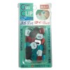 マックス クリップ 手差しクリップ グイクリップ 40個入 4色ミックス GC-P3040/MX