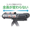 Tajima Tajima CONVOY BC CNV-BC (Japan Import)