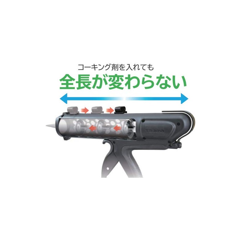 Tajima Tajima CONVOY BC CNV-BC (Japan Import)