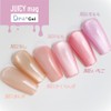 Dna Gel JUICY mag JM05 7.5mL Strawberry