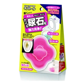 Kibatol Urinary Stone Remover for On-Tank Toilet, 3.5 oz (100 g)