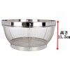 Takagi Deep Colander 9.8 inches (25 cm)