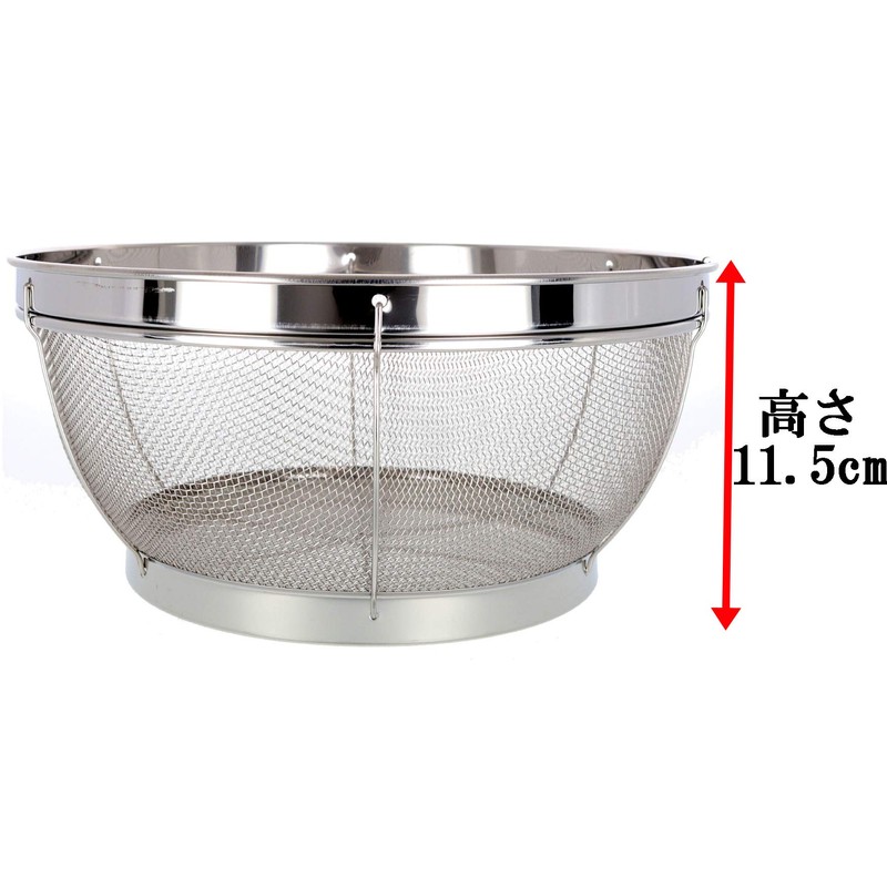 Takagi Deep Colander 9.8 inches (25 cm)