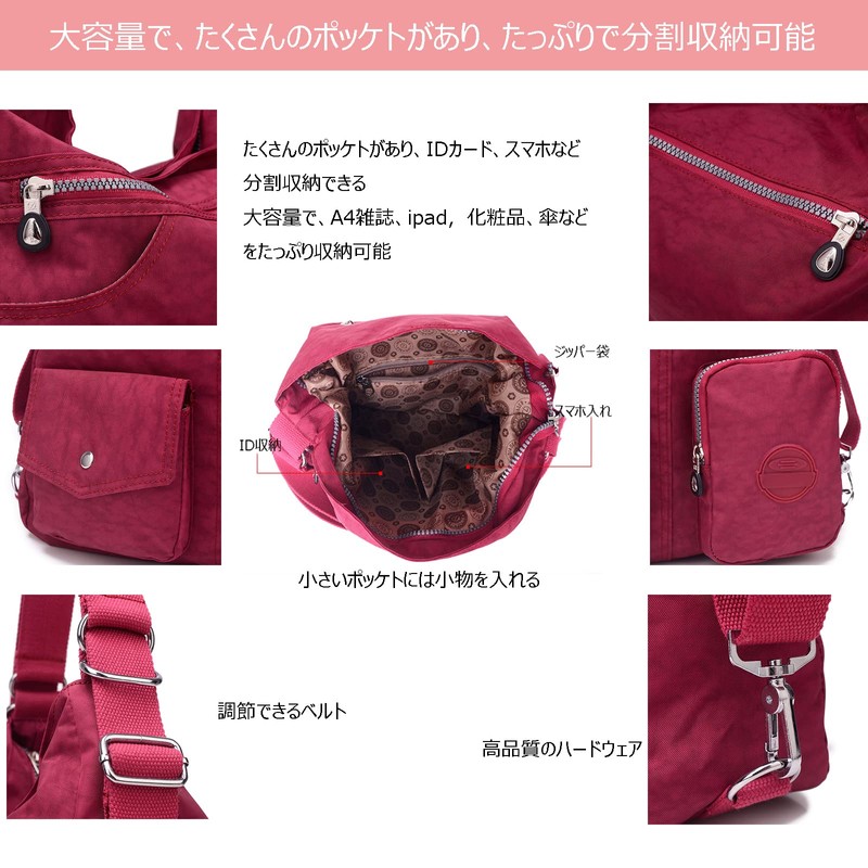 Blostirno Women's Shoulder Bag, Backpack, Large Capacity, Handbag, Nylon, 2-Way,