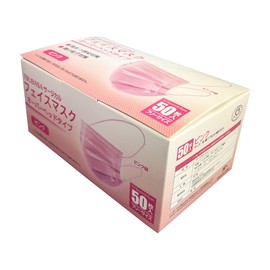 Tsubasa 3-layer Overhead Non-woven Mask, Pink, 3-layer Non-woven Fabric Mask, Head Type, For Commercial Use, Food Handling, Dust Prevention, Three-dimensional Pleated, One Size Fits Most, Disposable