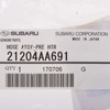 Subaru Coolant Expansion Tank Water Pipe Hose - 21204AA691 -