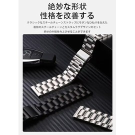 [SUNZHXIN] 【2枚入り】【3玉チェーン】 For RUIMEN D1 1.85インチ バンド 交換ベルト 22mm 高級3玉チェーンメタルバンド 通気性良好 調節可能 肌触り良好 防水 防汗 簡易装着・取り外し可能 おしゃれ 男女兼用 RUIMEN D1 ストラップ (シルバー+ブラック)