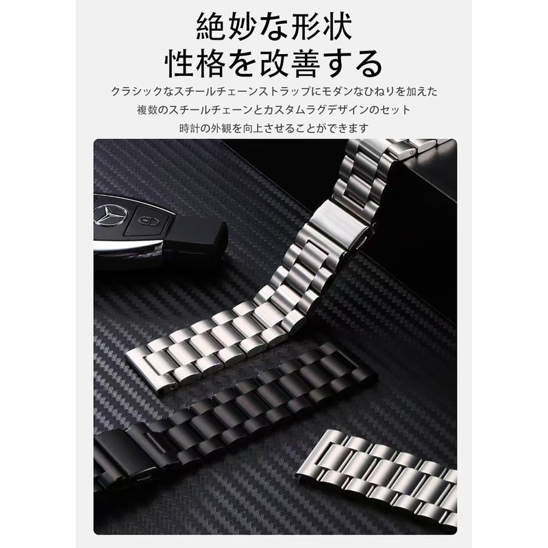 [SUNZHXIN] 【2枚入り】【3玉チェーン】 For RUIMEN D1 1.85インチ バンド 交換ベルト 22mm 高級3玉チェーンメタルバンド