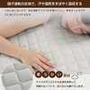 Mattress Pad, Double, Warm, All Seasons, Washable, Comfortable, Moisture Wicking,