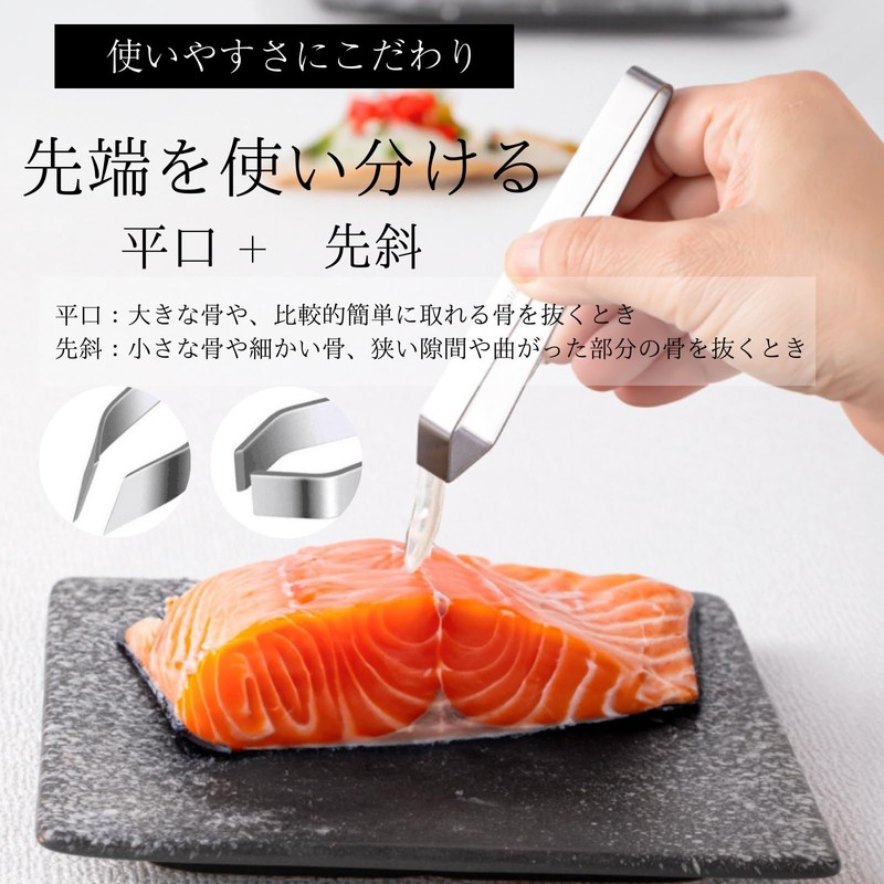 Sushi Hiroki Supervised by Sushi Craftsmen, Scales, Watering, Fish, Scales,