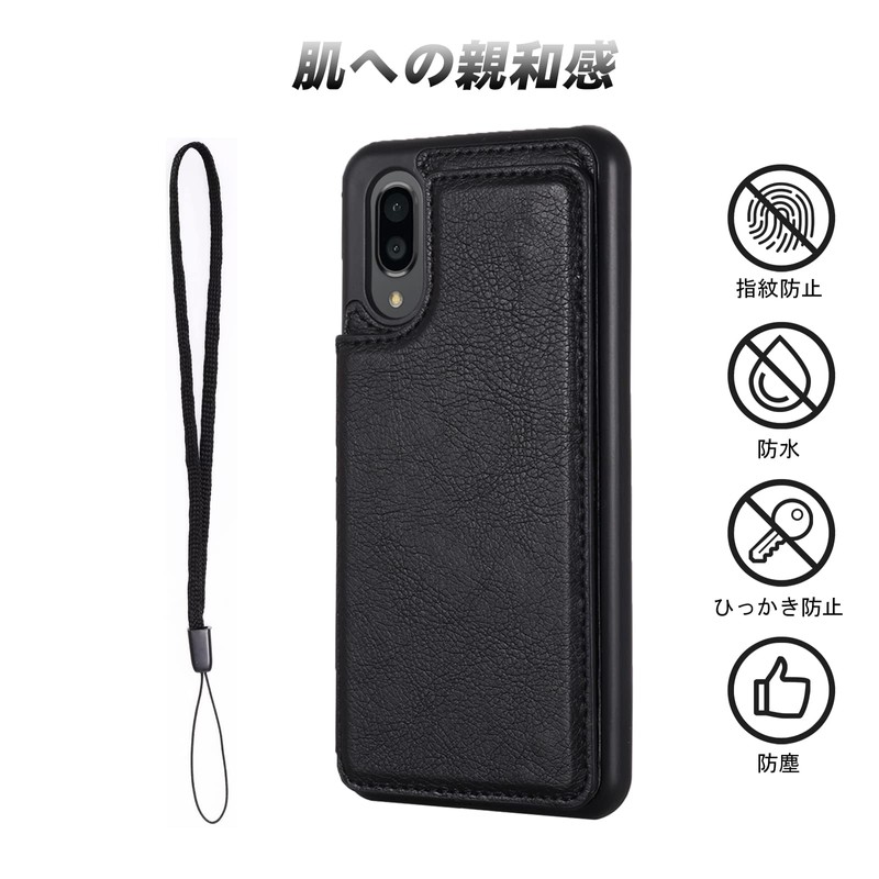 [Antimam] Compatible with AQUOS Sense 3 Plus/SH-RM11/au SHV46/901SH Case Notebook