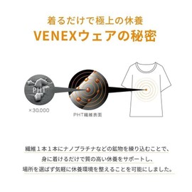 Benex 8610 Men's Recovery Wear Comfort Punch Setup, Long Sleeve, Long Pants, Cotton Blend, Khaki, XL