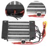600W 220V Insulated PTC Ceramic Air Heater Heating Element