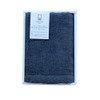 Imabari Towel Gift Set, 1 Face Towel, Navy, Antibacterial Towel,