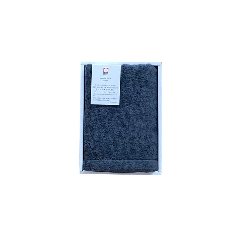 Imabari Towel Gift Set, 1 Face Towel, Navy, Antibacterial Towel,