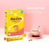 Dong Suh Mocha Gold Light Coffee Mix Stick (0.42 oz