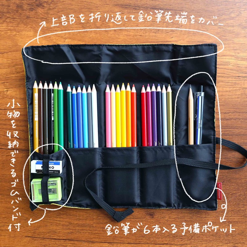Tombow Colored Pencils In Roll Case With Mini Sharpener
