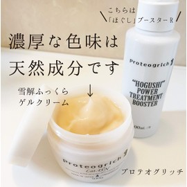 Proteoglitch Snow Thaw Fluffy Gel Cream S, 3.5 oz (100 g), All-in-One, Highly Moisturizing, Unisex