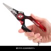 DRESS 8 inch Aluminum Pliers with Dedicated Case, Needle Remover,