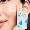 Lirer EGF Dipenten Repair Cream / 리르 EGF 디판텐 리페어