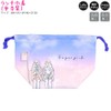 Kamio Japan Drawstring Lunch Bag for Girls Sugar Girl
