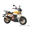 KITACO 799-130000 Monkey 125 (JB02) Front Emblem Kit