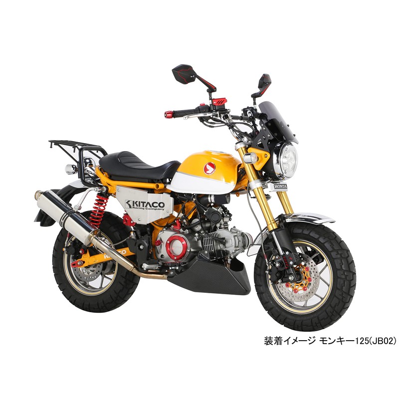 KITACO 799-130000 Monkey 125 (JB02) Front Emblem Kit