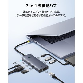 Baseus USB-C Hub 7-in-1 4K (60Hz) HDMI Hub 10Gbps High Speed Data Transfer x 3 Port Expansion LAN 1Gbps Ethernet Unique Screen Off Button Function USB 3.1 PD100W Fast Charging Compatible with Macbook