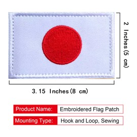 EmWoot 2PCS Japan Flag Patch Embroidered Morale Patch Military Tactical Patches Hook and Loop