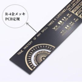 Garosa Multi-functional Ruler, PCB Ruler, Engineering Ruler, PCB Straight Ruler, PCB Protractor, Measuring Tool, Circuit Board Ruler, for Electronic Technicians, 6 Inch 15CM Print