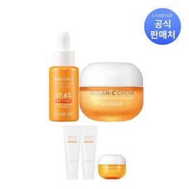 LANEIGE 비타민 스팟 앰플 10g + 래디언씨 크림 30ml Vitamin Spot Ampoule 10g + Radiance C Cream 30ml