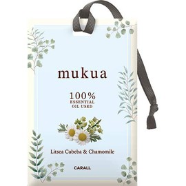 Harukado / CARALL Mukasache Lice Akaba & Chamomile Model Number: 3455