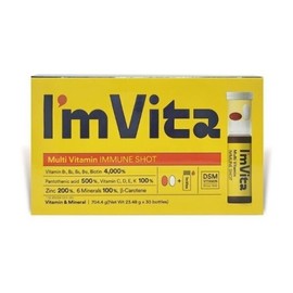 종근당건강 아임비타 멀티비타민 이뮨 샷 1박스 Jonggeundang Health I'm Vita Multivitamin Immune Shot 1 Box