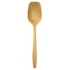 Rosti New Classic Mixing Spoon 25 x 5.3 x 2.9