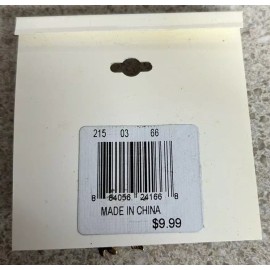 Christopher Radko Christmas Wreath Enamel Brooch/Pin - Vintage New - 2"