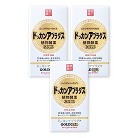 Herb Health Honpo Official Doccan Abradas Gold, 150 Capsules, Approx. 30 Day Supply x 3 Pack Set