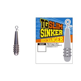 VARIVAS (バリバス) Nogaless TG Slim Sinker Quick Changer 7g (Approx. 1/4oz)