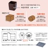 Smile Kids AKO-71BR Kotatsu Raising Height Legs Slim Brown