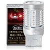 Bubu Material [Featured in Tokoro George's Setagaya Base] T20 Double