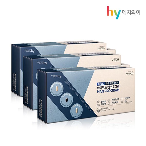 [HY] V Food Men Program 3 boxes / [에치와이]브이푸드 맨프로그램