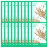 (20 sheets)Innisfree Energy Mask Oatmeal / (20매)이니스프리 에너지 마스크 오트밀