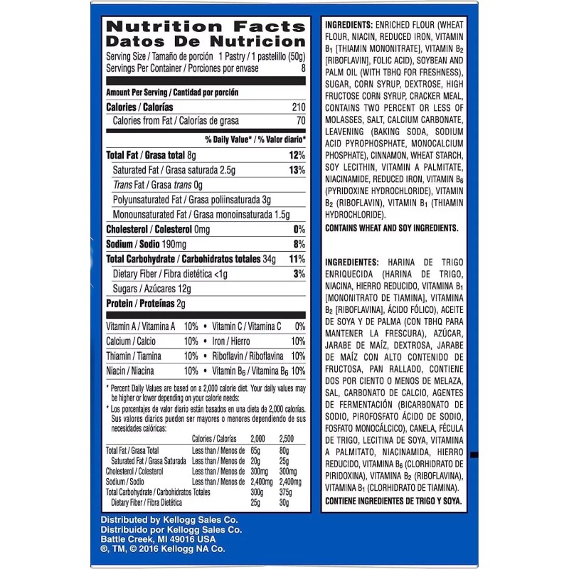 Kelloggs Poptarts Kellogg's Pop Tarts Frosted Brown Sugar Cinnamon 14