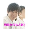 르 아드 천연 효소 세안료 파우더 신선한 90g Le Arde