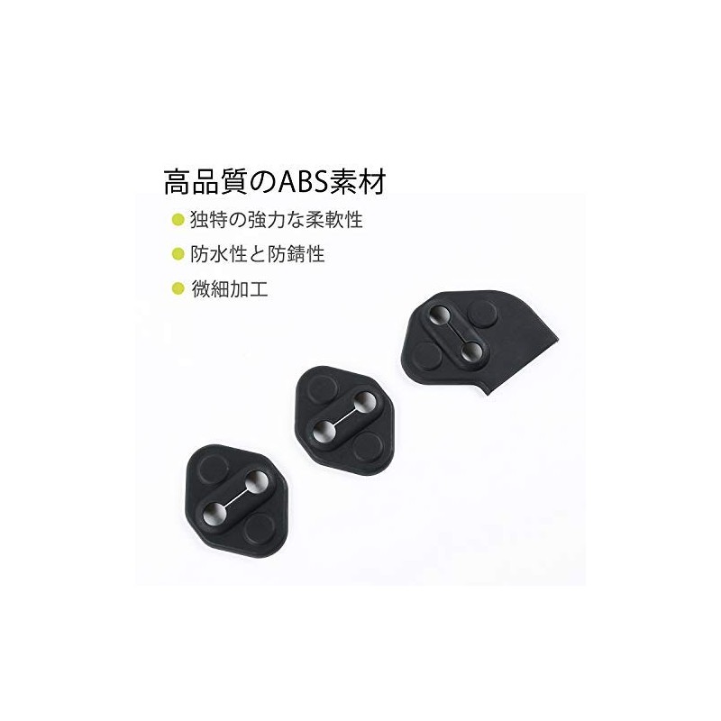 ANTC Car Door Lock Cover for Suzuki Jimny 2019+ Applicable