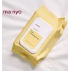 Manyo ma:nyo Pure Cleansing Tissue 342ml / 80 Sheets