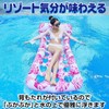CAWKAY Float Mat on the Water, Hammock, Backrest, Water Sofa,