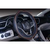 Mayco Bell Small Size Steering Wheel Cover Anti-Slip,Safety,Soft,Breathable,Durable,Full Surround,Comfortable Grip