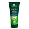 THREE PACKS of Aloe Pura Aloe Vera Lotion with Shea